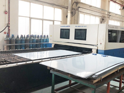 藍天風機-激光切割機