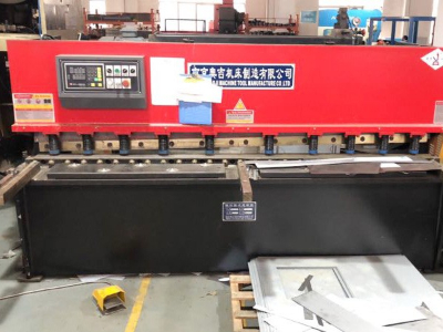 藍天風機-折彎機