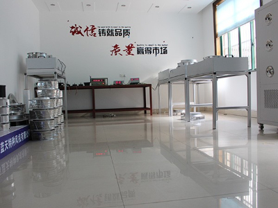 藍天風機-產(chǎn)品測試室