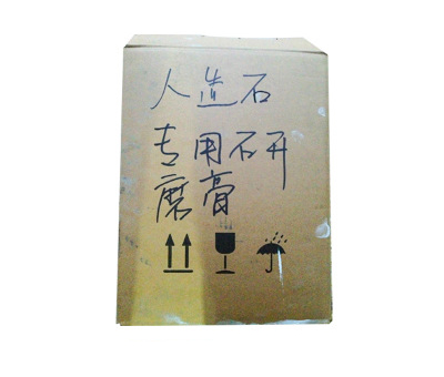 人造天然大理石拋光研磨膏 金剛石液體研磨膏拋光膏研磨液廠(chǎng)家